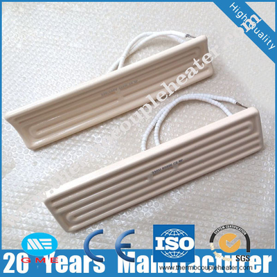 radiatore infrarosso ceramico 250w con i radiatori della termocoppia per il vuoto che forma le macchine