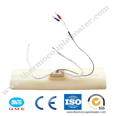 Aria elettrica industriale ad alta temperatura Heater Element For Sauna ceramica infrarossa lontana di Ir